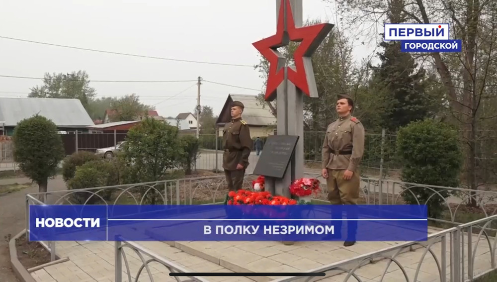 День Победы в мкр. Береговом, видеорепортаж Первого городского телеканала